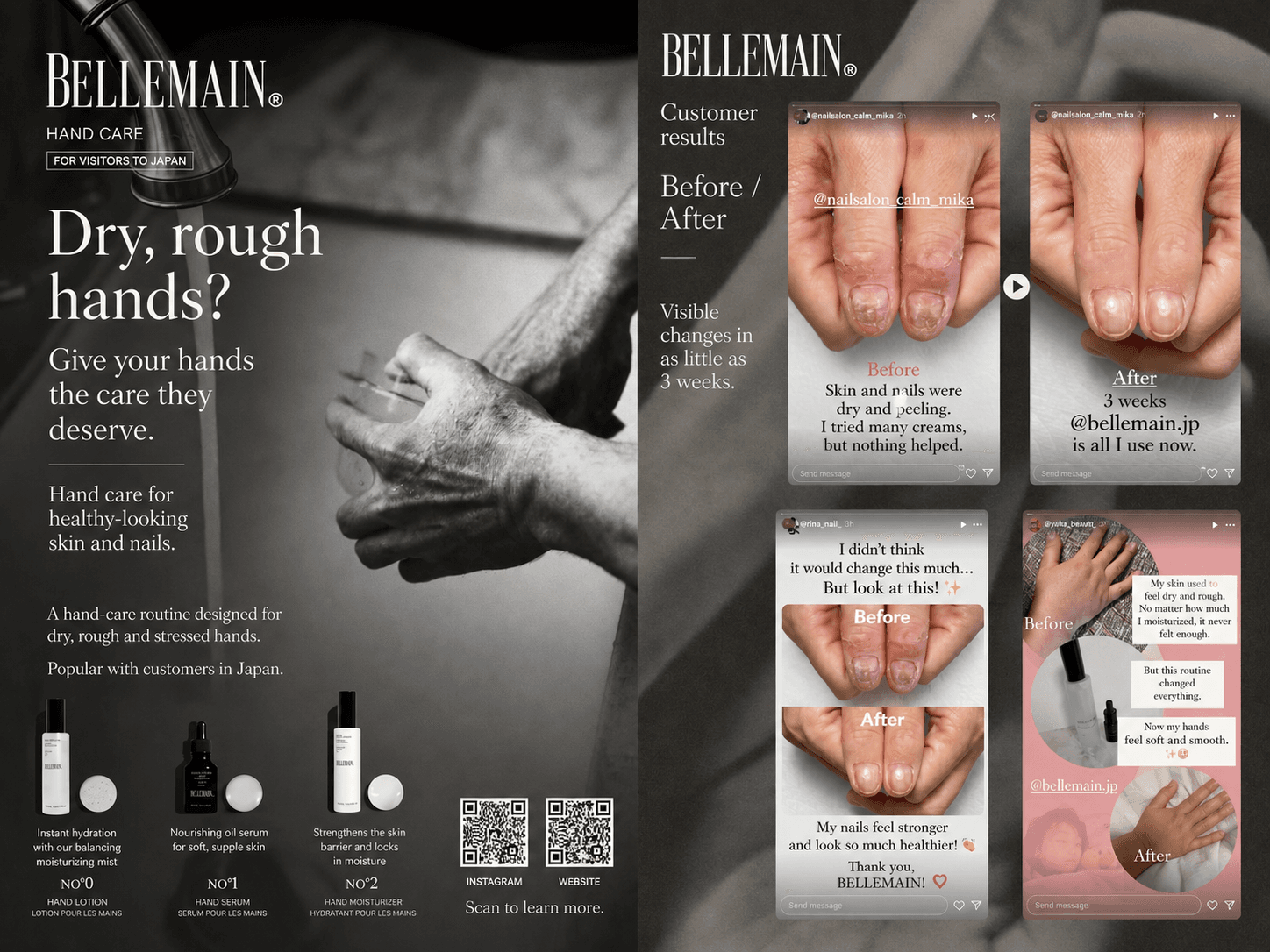 ハンドケア特化ブランド「ベリュマン(BeLLEMAIN)」正規取扱(お土産・ギフトに)