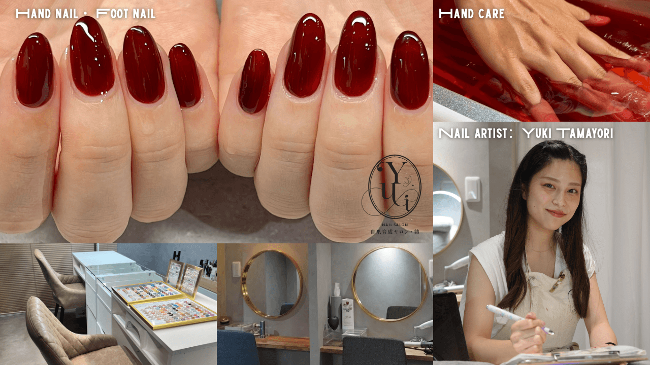 Nail salon Yui
