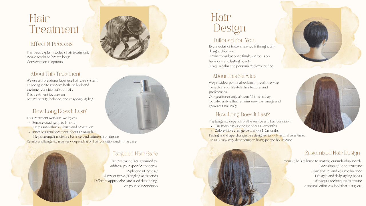 EMANON share salon shinjuku west - 3