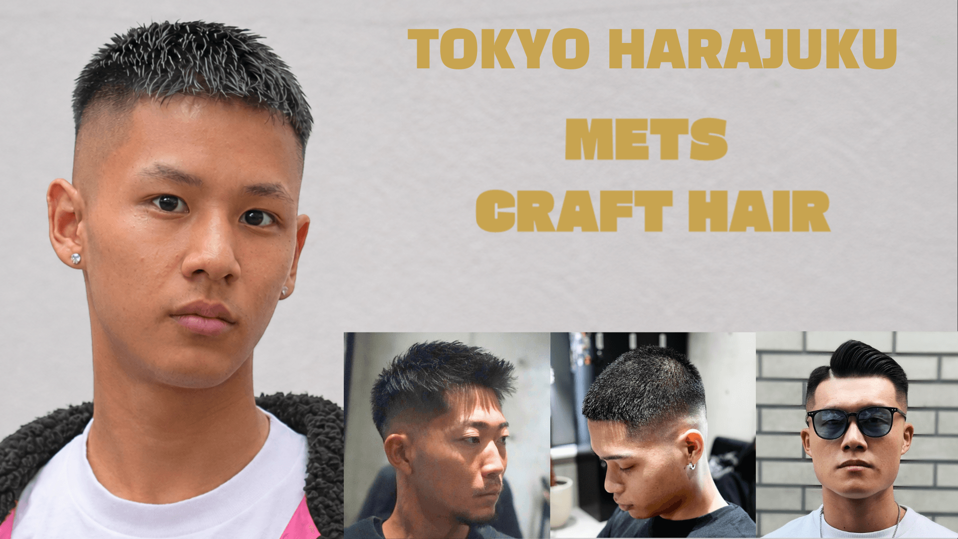 METS CRAFT HAIR - 1