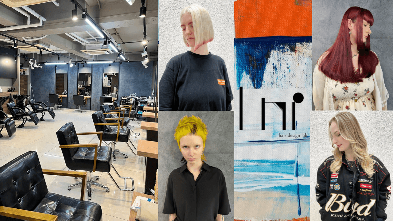 UNI hair design lab.