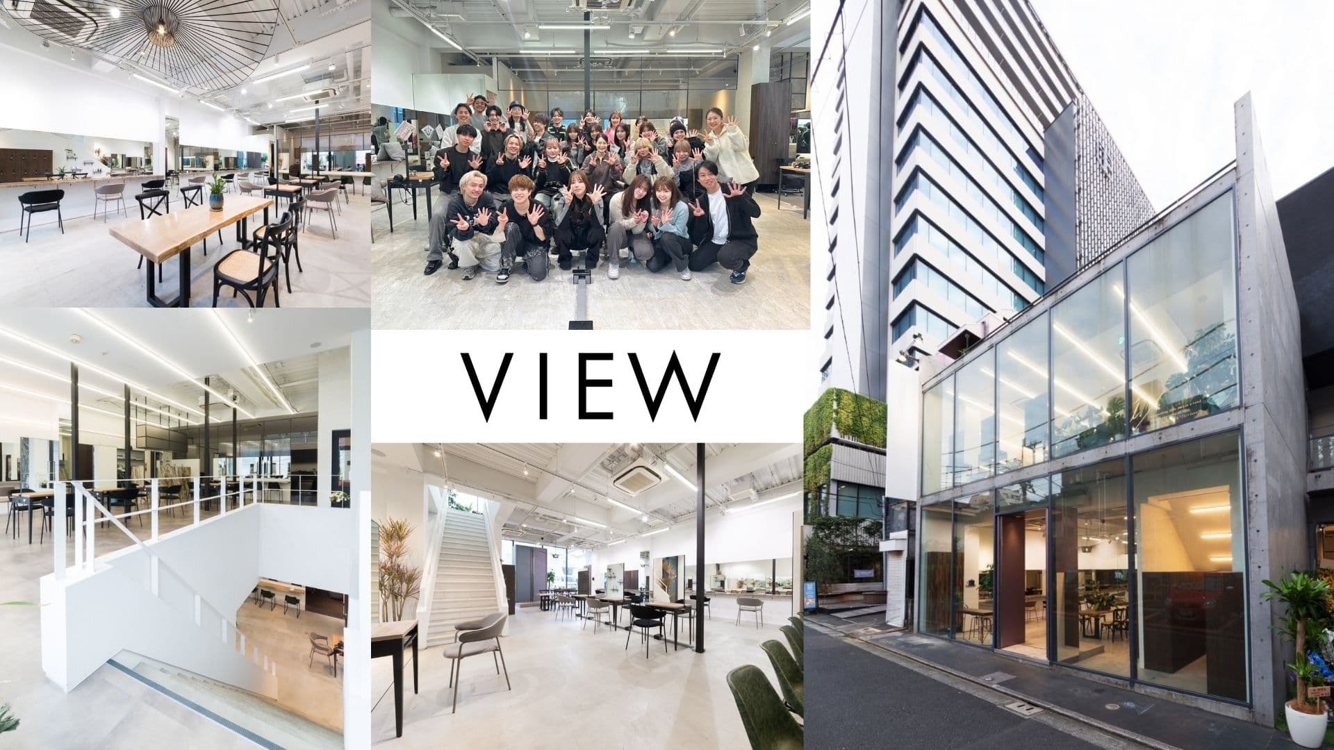 澀谷,日本美麗的中心