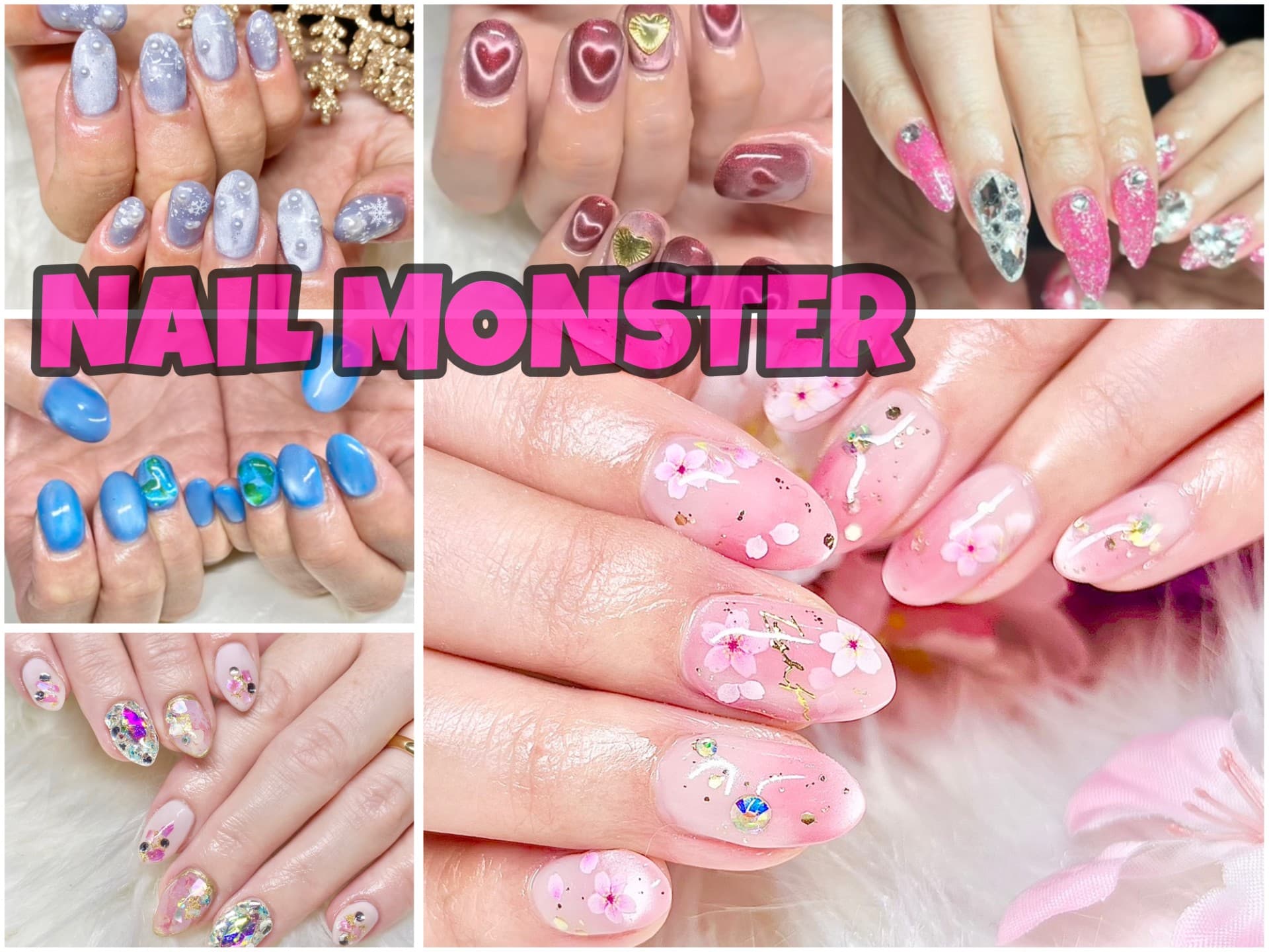 NAIL MONSTER