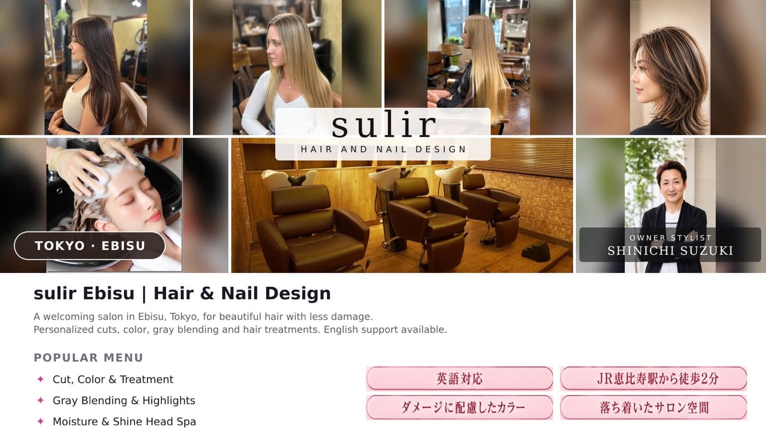 sulir hair and nail design - 1