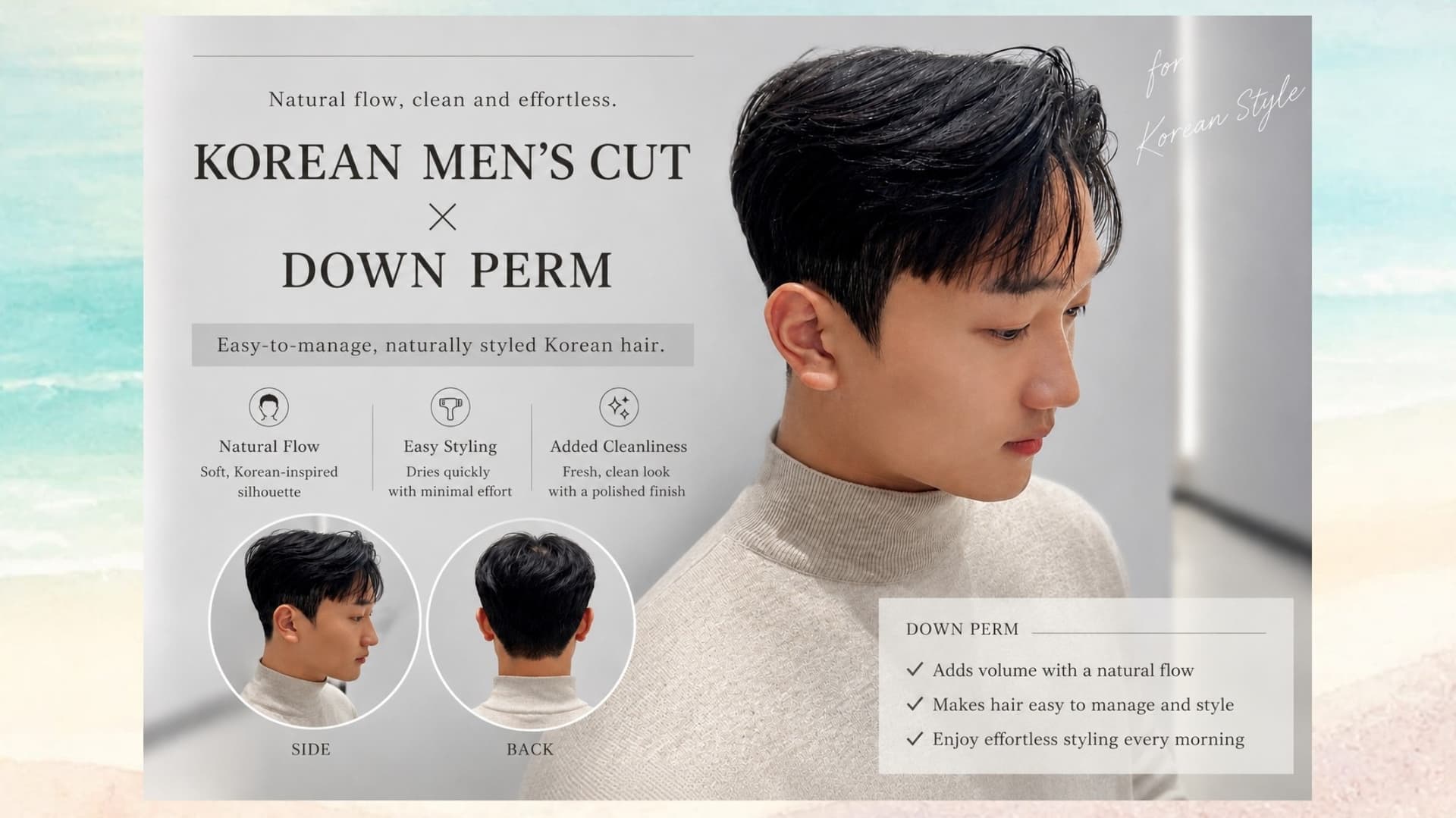 A salon where you can do authentic Korean men's hairstyles in Japan