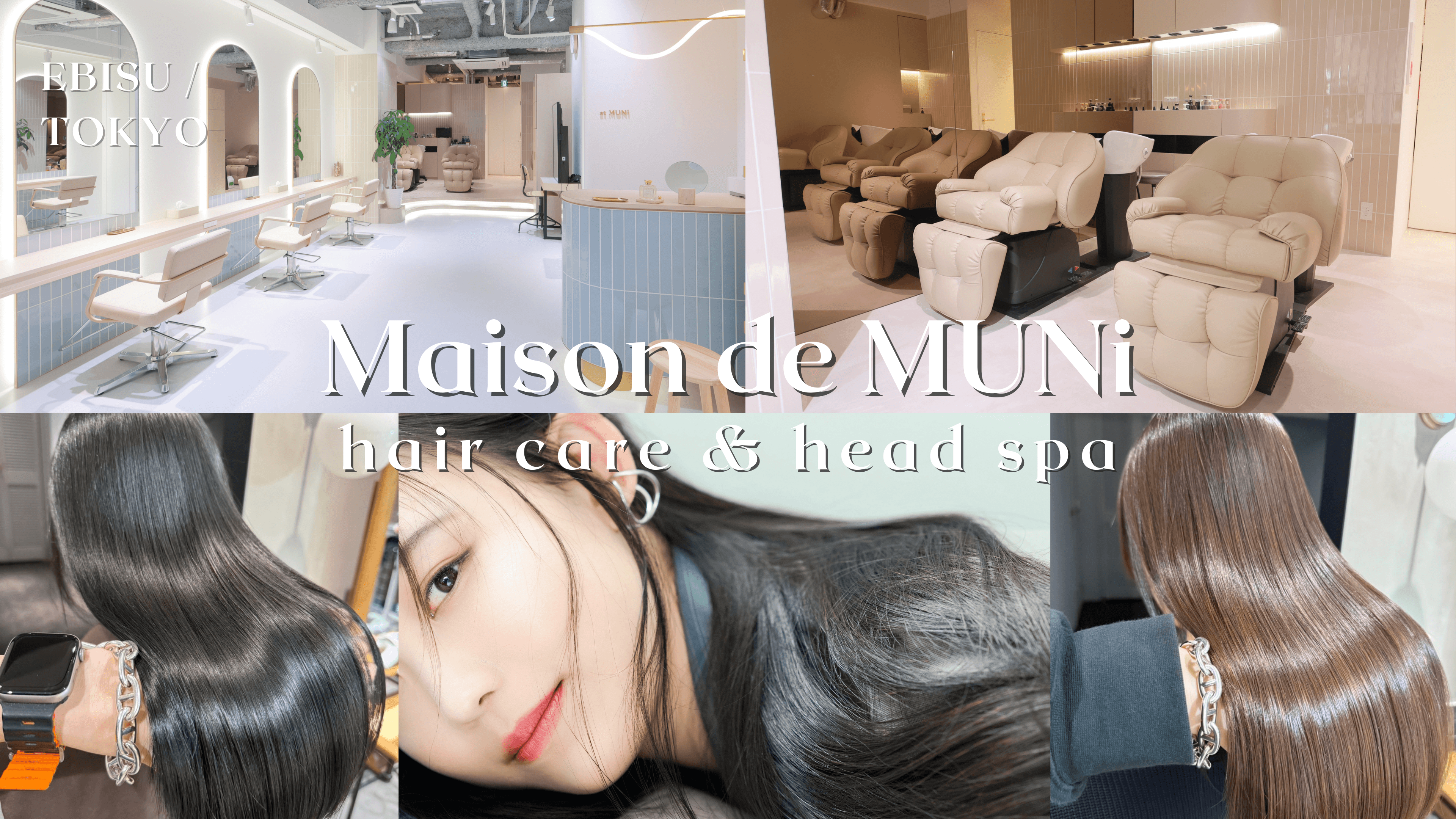 MUNi EBISU / premium hair care & scalp care - 1