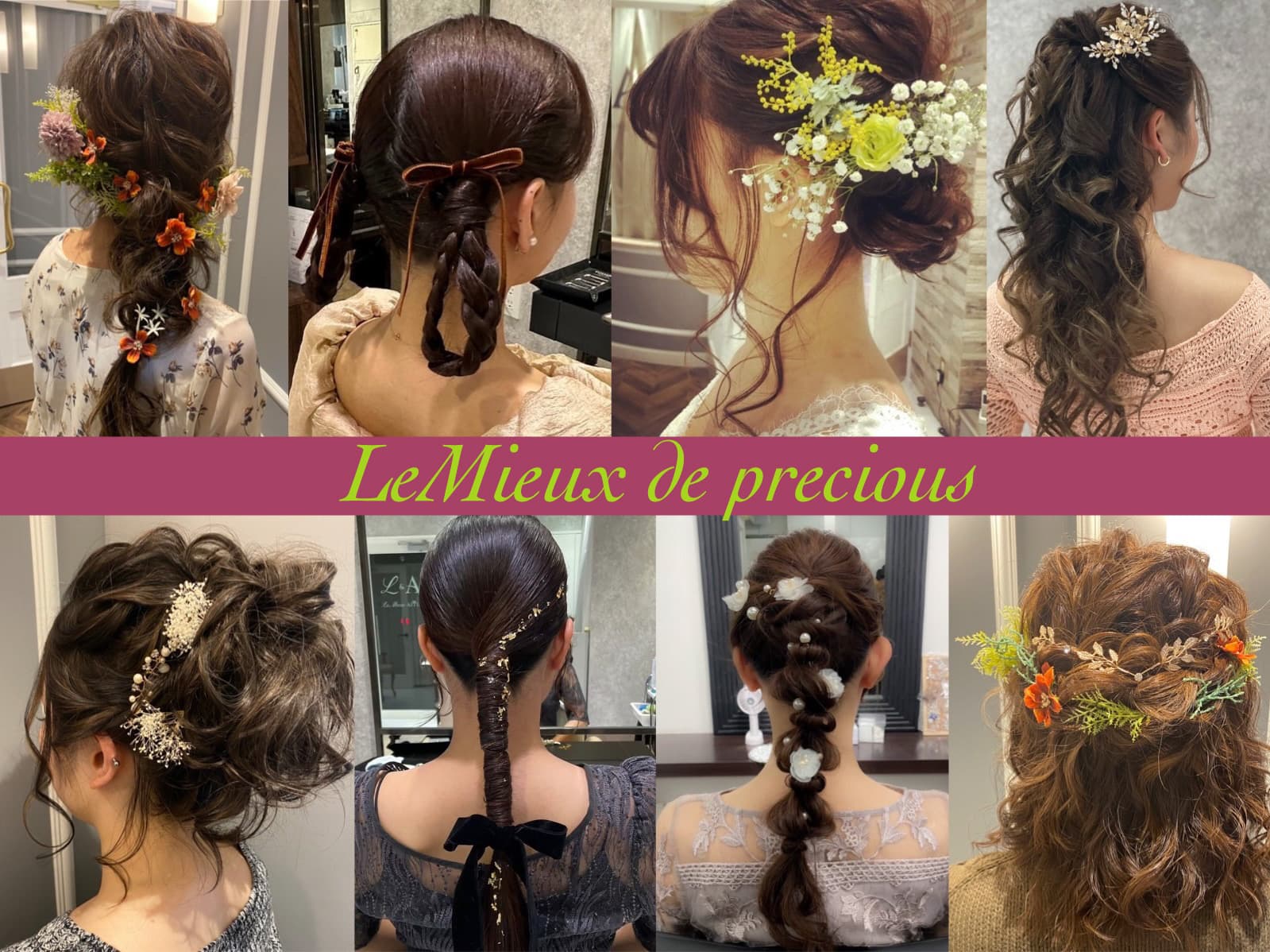 海外ゲスト歓迎|長時間キープのプロ仕上げヘアセット