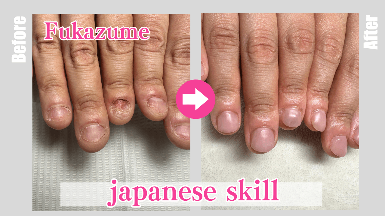 nailsalonplus1 - 2