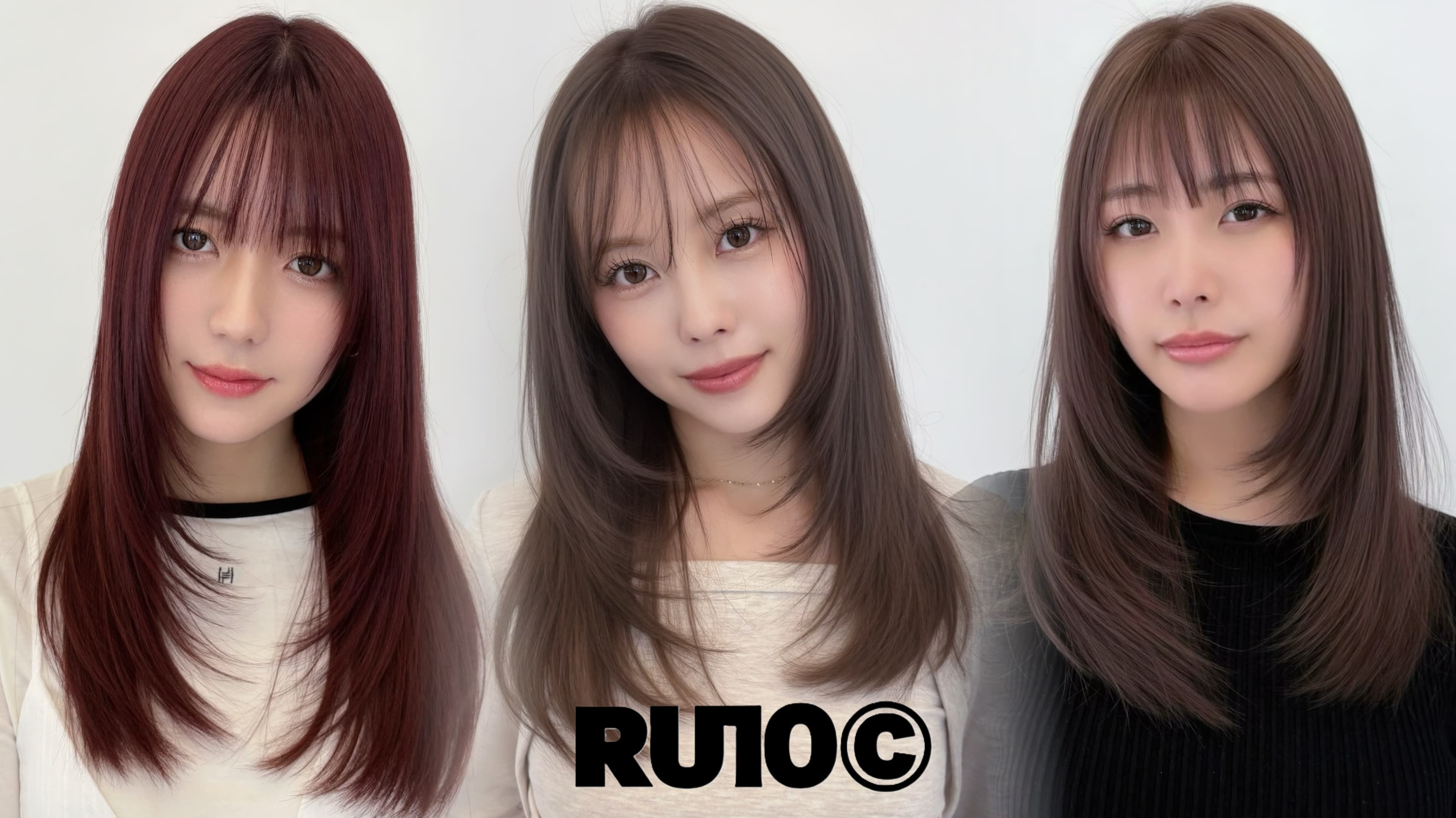 Rouge C