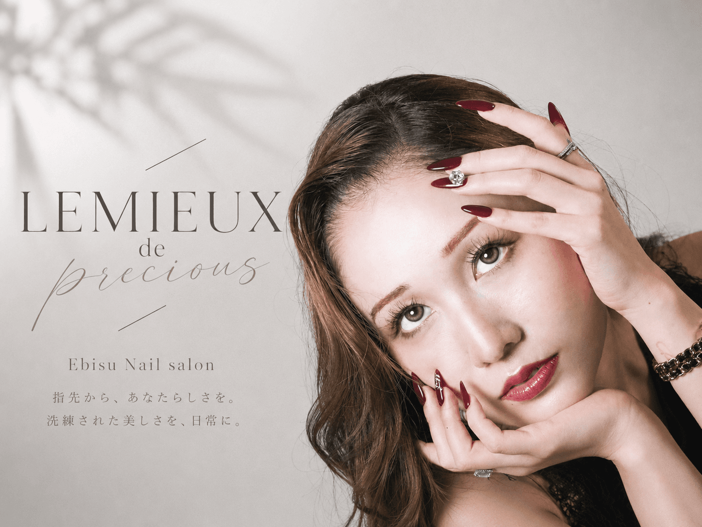 LEMIEUX Nail - 1