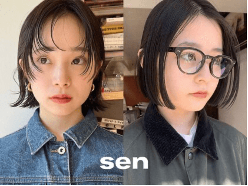 Trendy bob layer cut