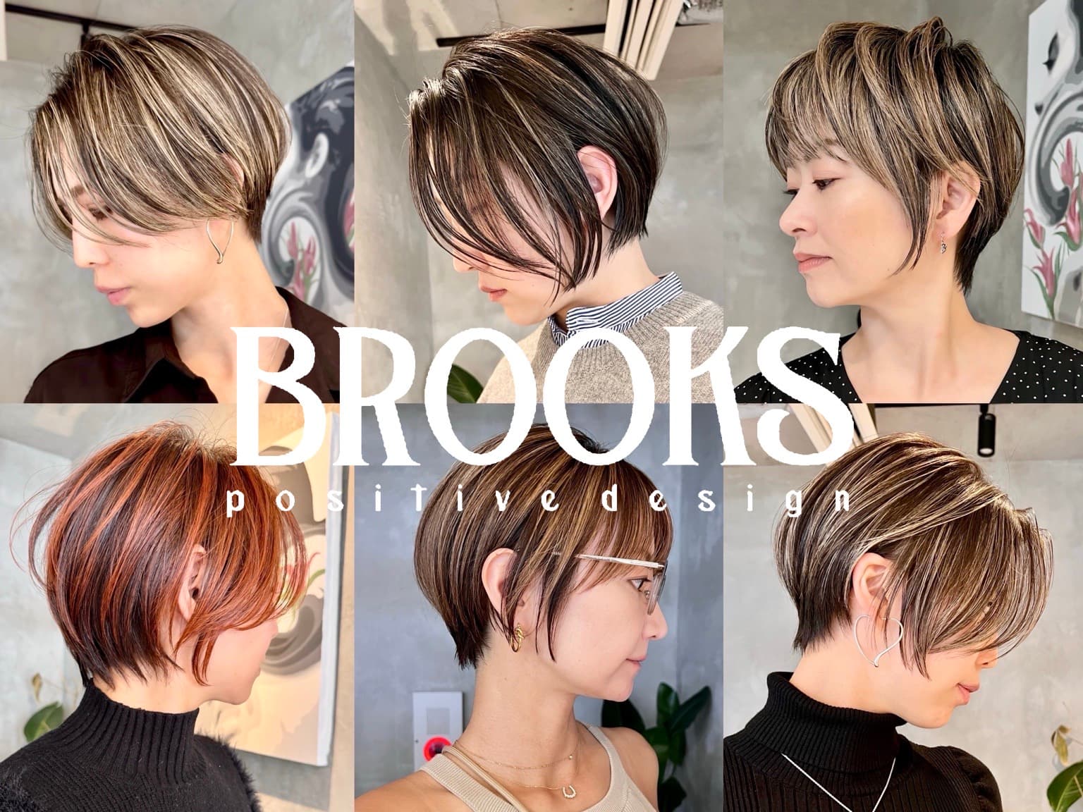 BROOKS AOYAMA International hair salon - 2