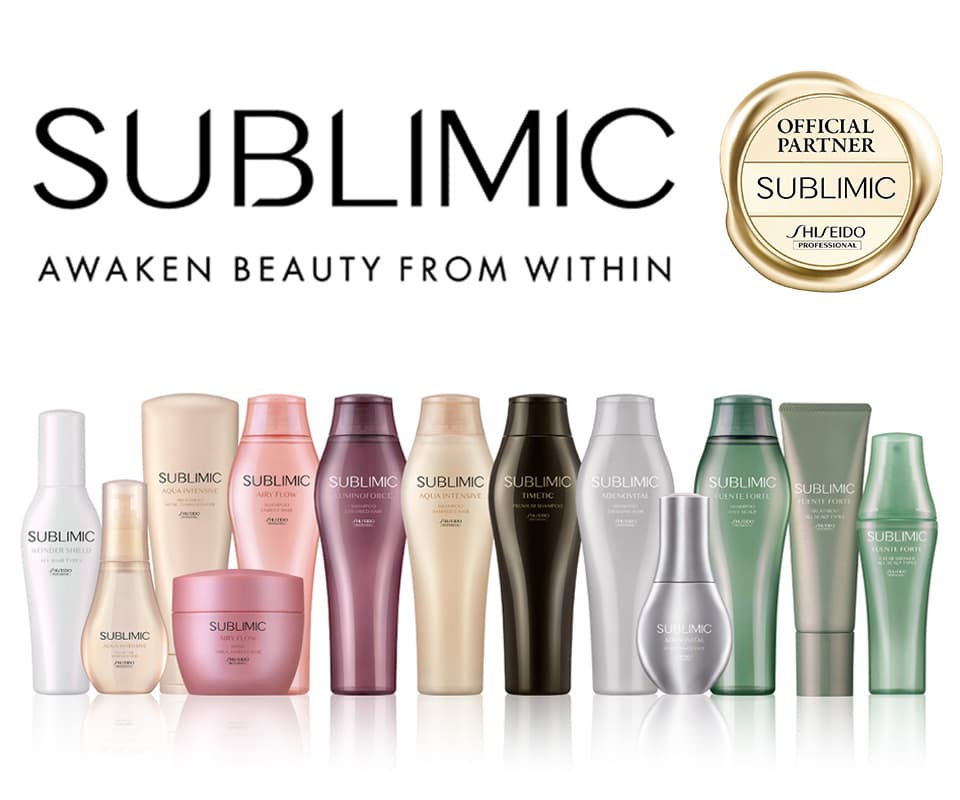 日本発のブランド「SHISEIDO」のプロフェッショナルヘアケアを体験