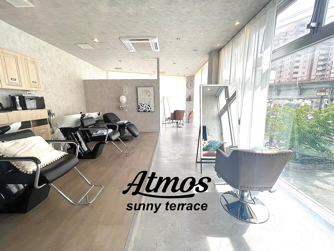 Atmos sunny terrace 【Near Universal Studios Japan】 - 1