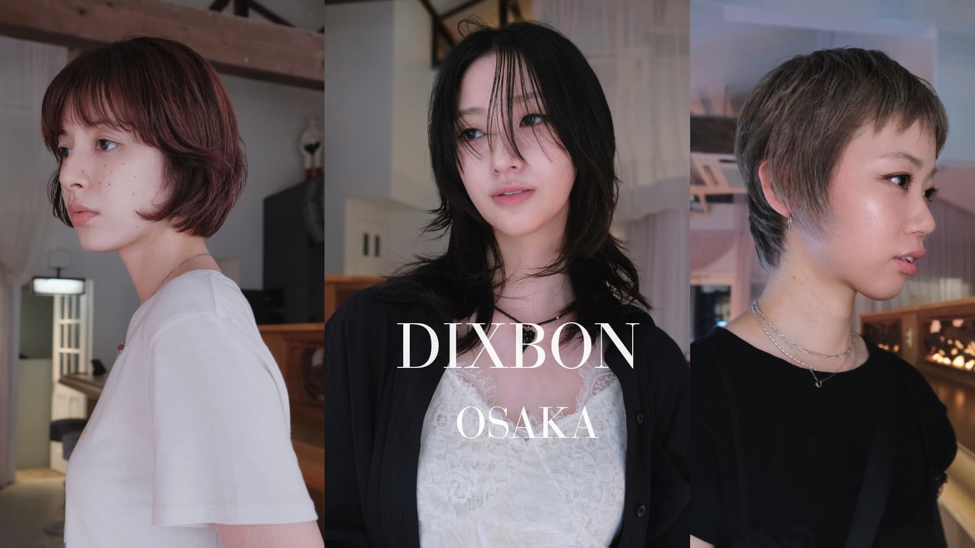 DIXBON SHINSAIBASHI - 1