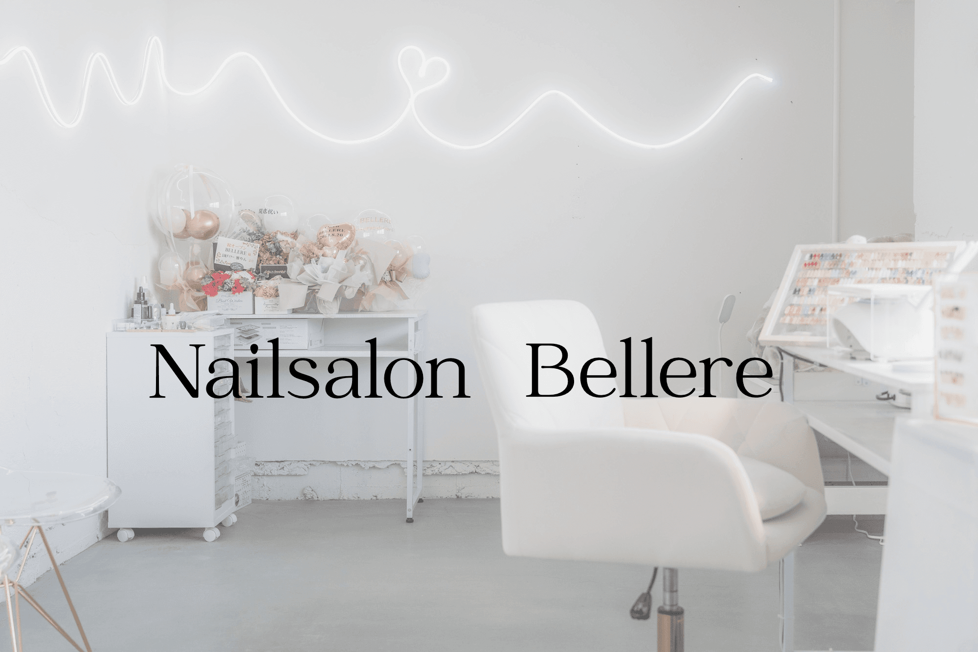 Nailsalon Bellere Nara - 1