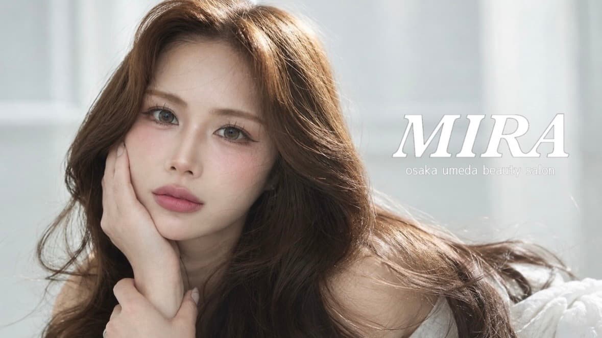 MIRA UMEDA - 1